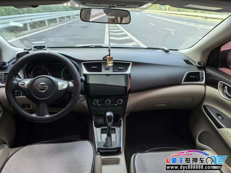 17年日产轩逸轿车抵押车出售