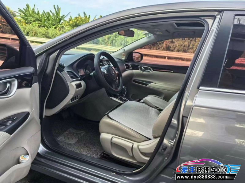 17年日产轩逸轿车抵押车出售