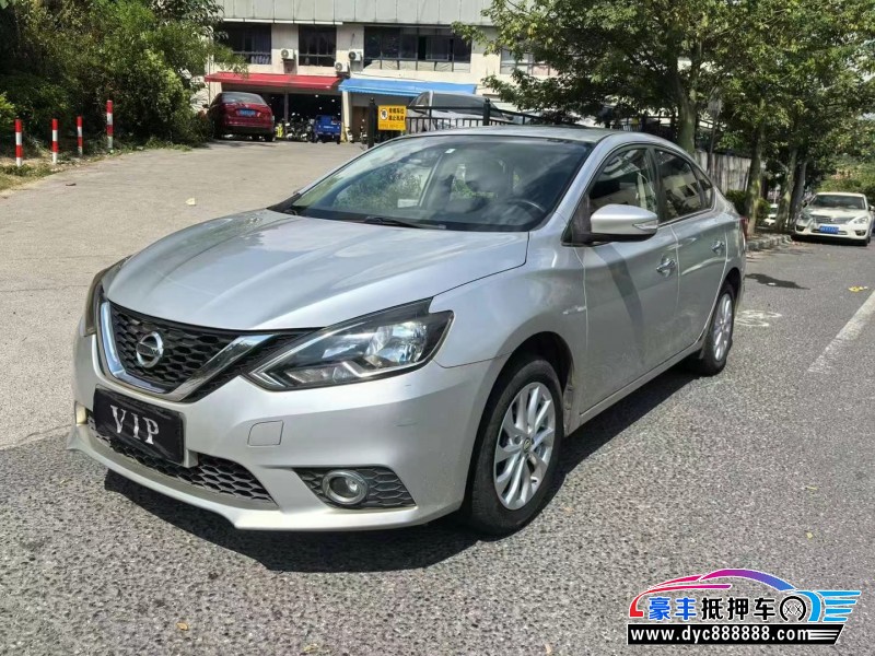 17年日产轩逸轿车抵押车出售