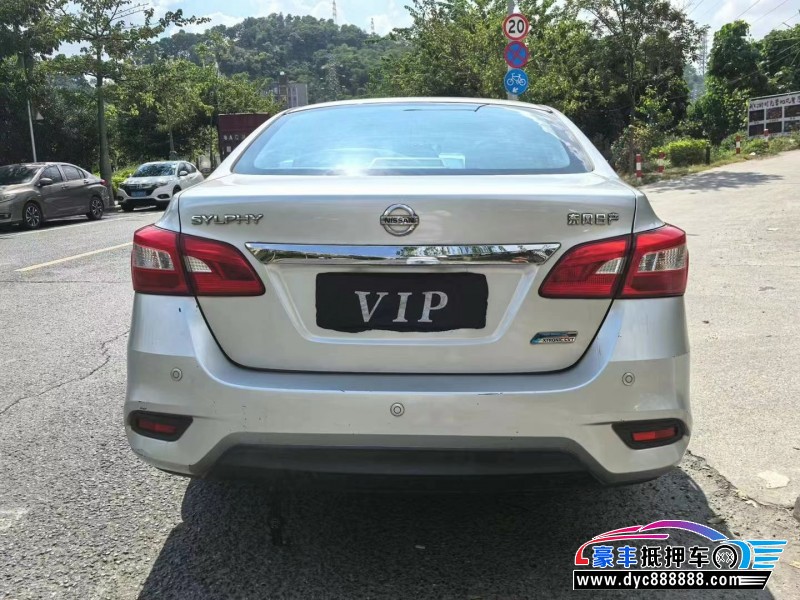 17年日产轩逸轿车抵押车出售