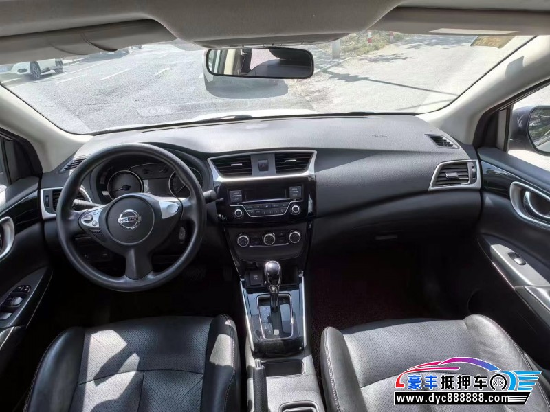 17年日产轩逸轿车抵押车出售