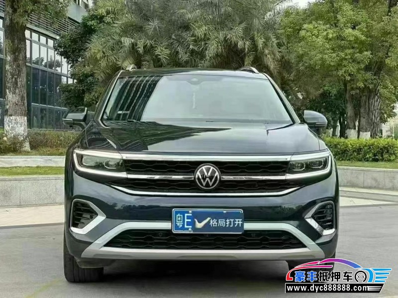 23年大众揽镜轿车抵押车出售