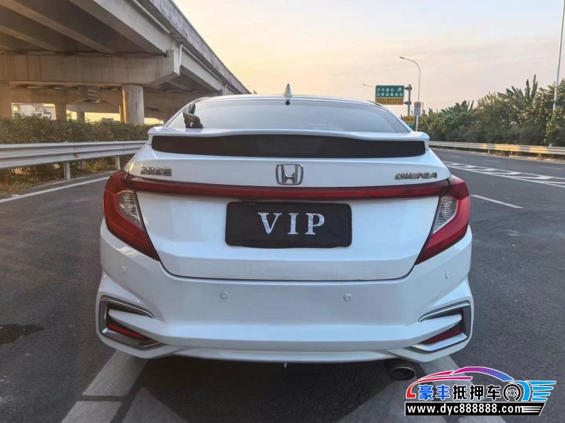 16年本田竞瑞轿车抵押车出售