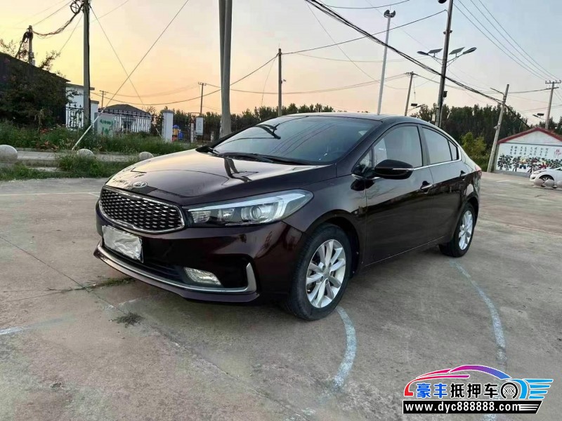17年起亚K3轿车抵押车出售