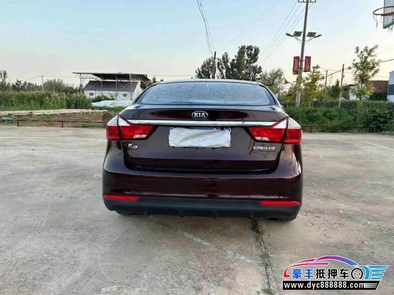 17年起亚K3轿车抵押车出售