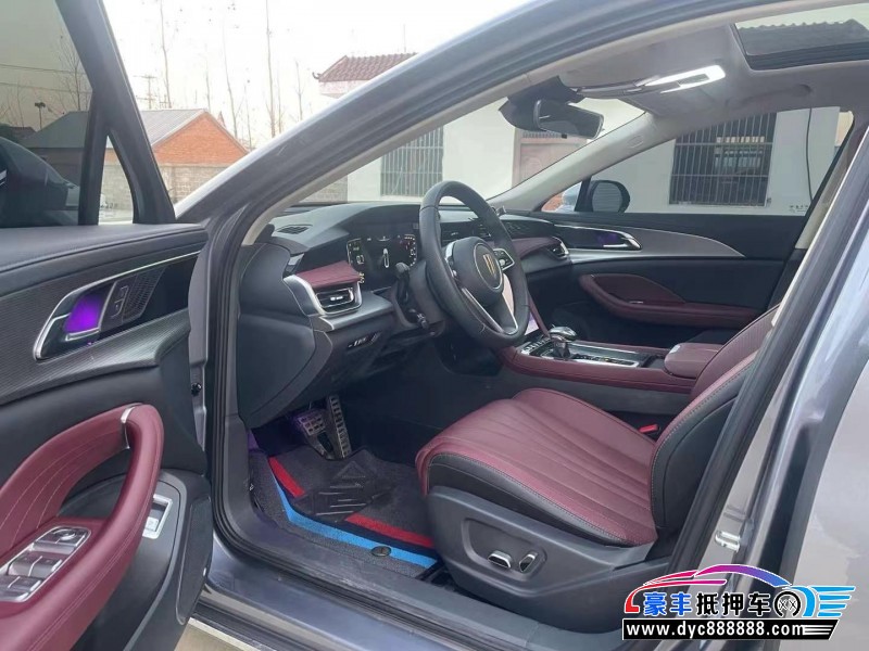 23年红旗H5轿车抵押车出售