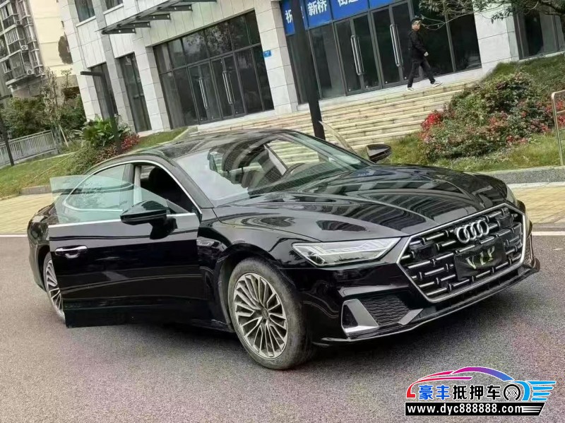 23年奥迪A6轿车抵押车出售