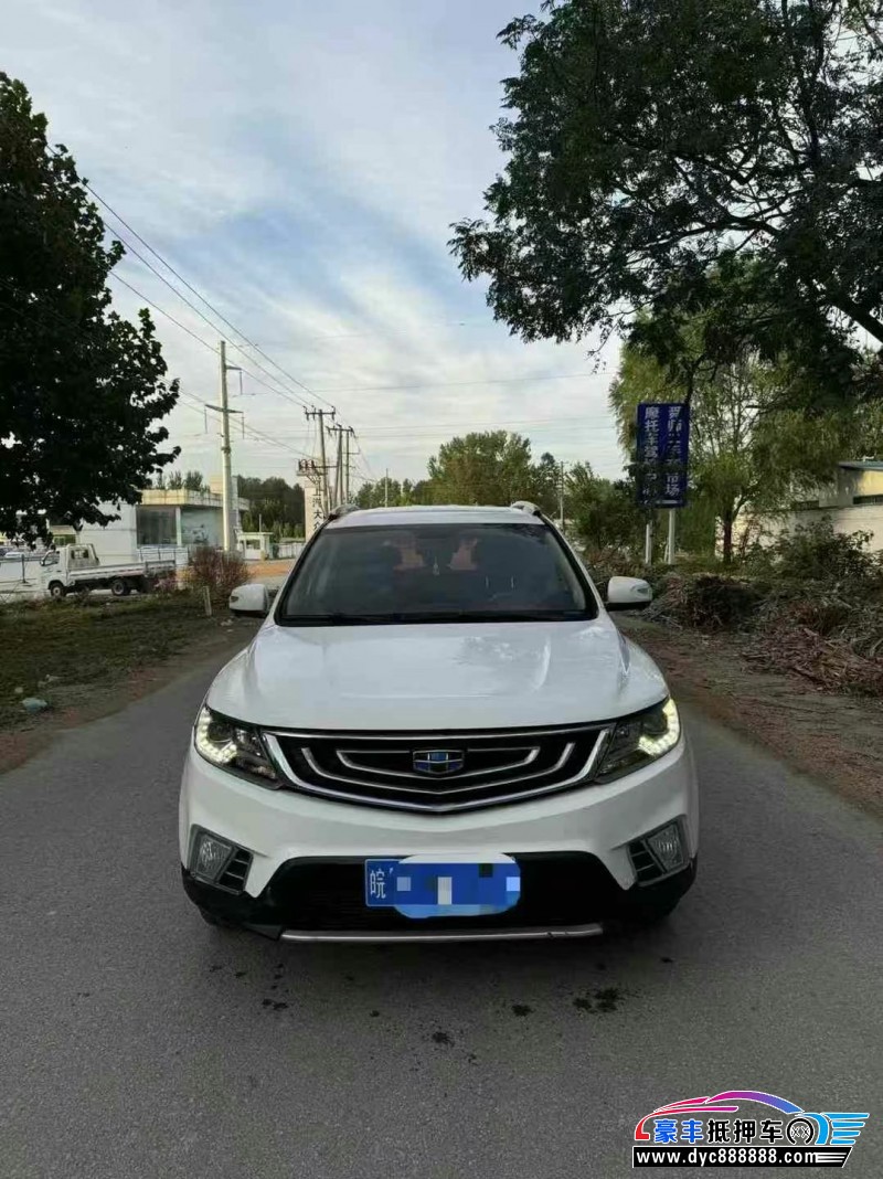 18年吉利远景X6轿车抵押车出售