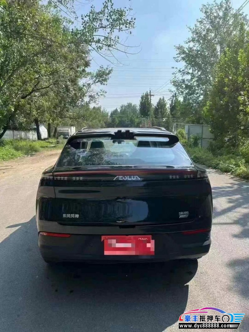 24年东风风神浩瀚轿车抵押车出售