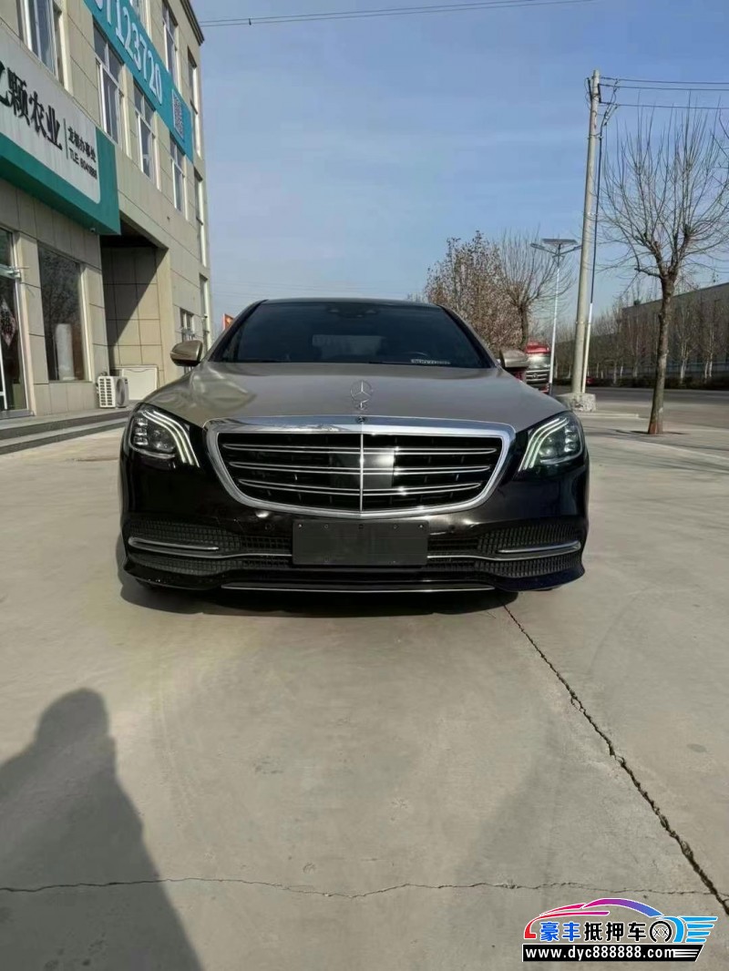 18年奔驰S轿车抵押车出售