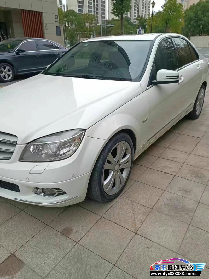 11年奔驰C轿车抵押车出售