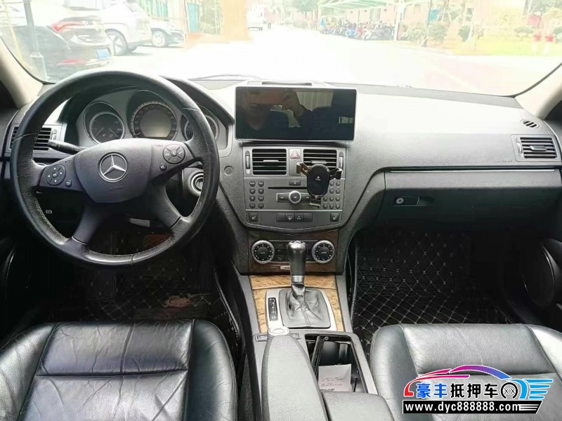 11年奔驰C轿车抵押车出售