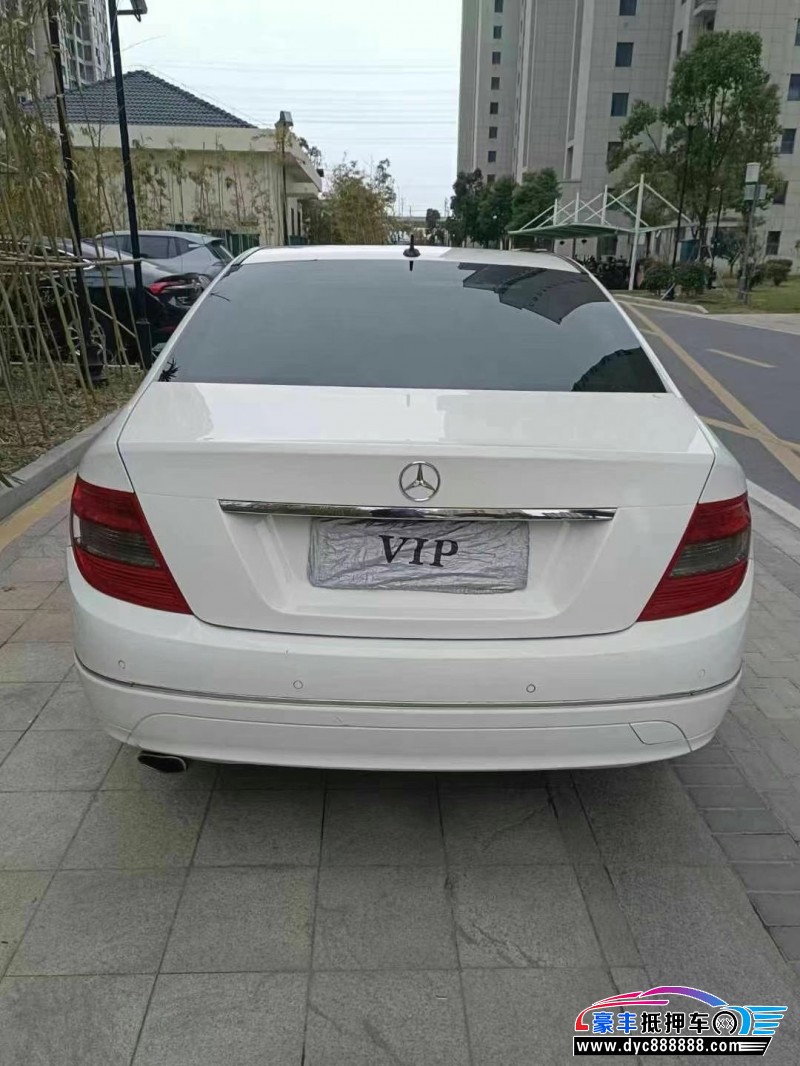 11年奔驰C轿车抵押车出售