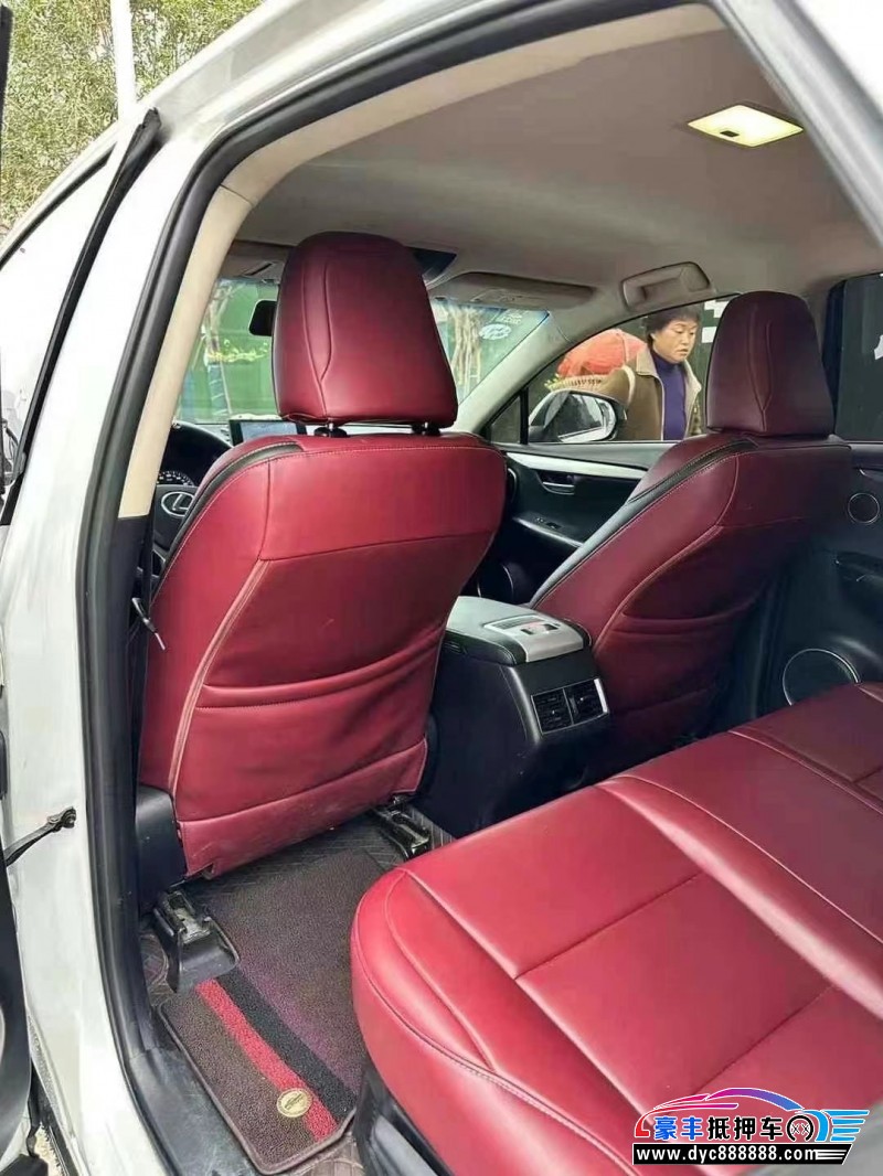 17年雷克萨斯NXSUV抵押车出售