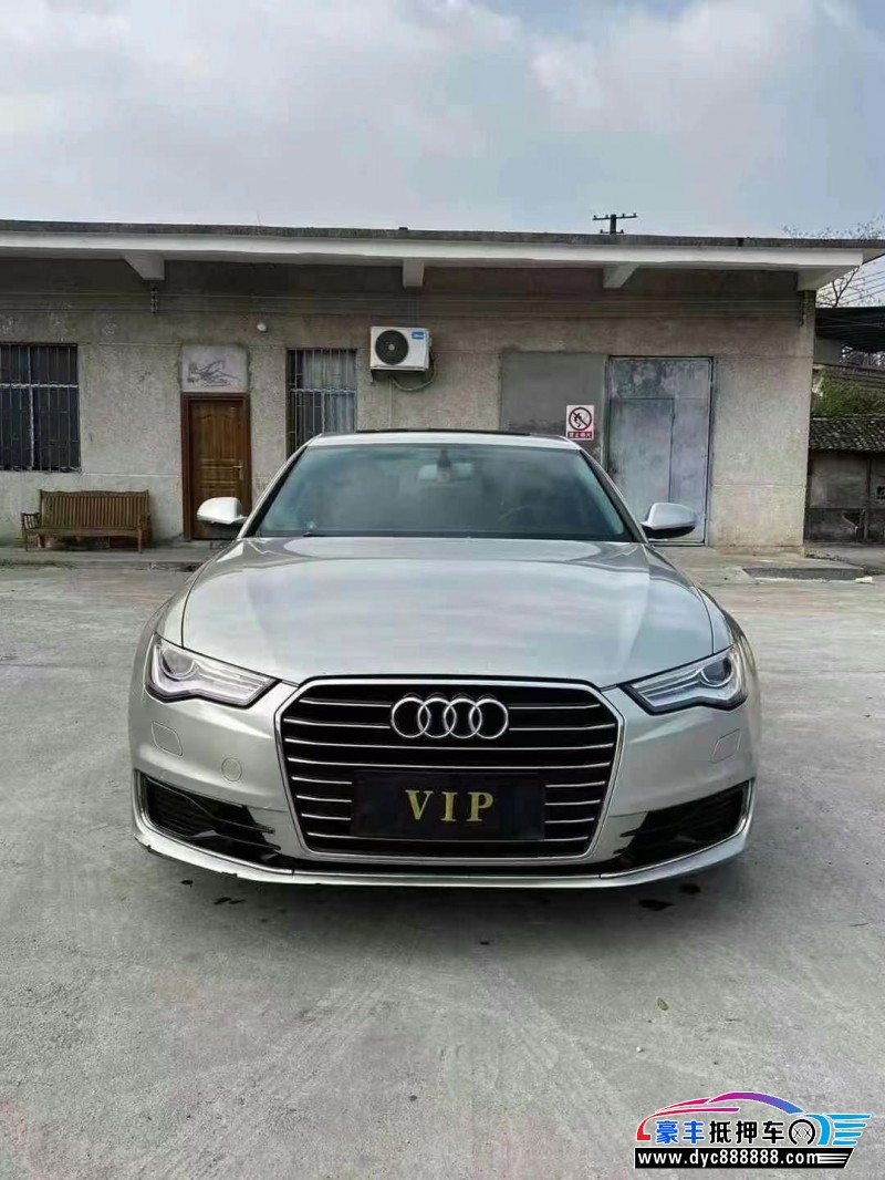 17年奥迪A6L轿车抵押车出售