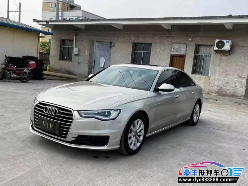 17年奥迪A6L轿车抵押车出售