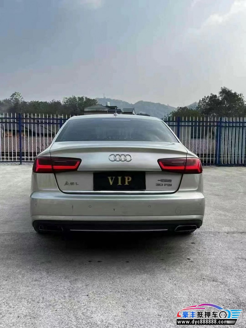 17年奥迪A6L轿车抵押车出售