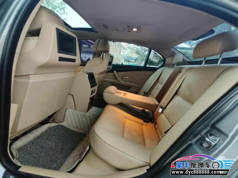 10年宝马5系轿车抵押车出售