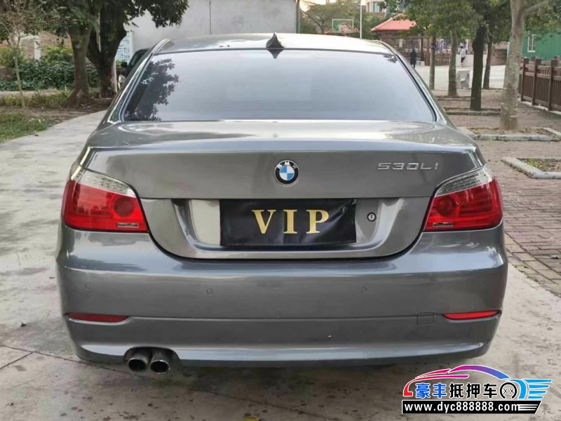 10年宝马5系轿车抵押车出售