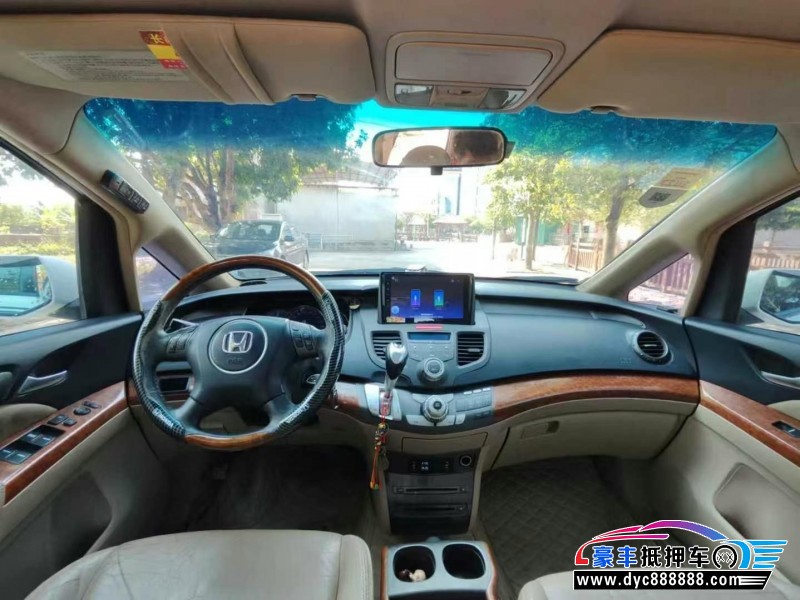 08年本田奥德赛轿车抵押车出售