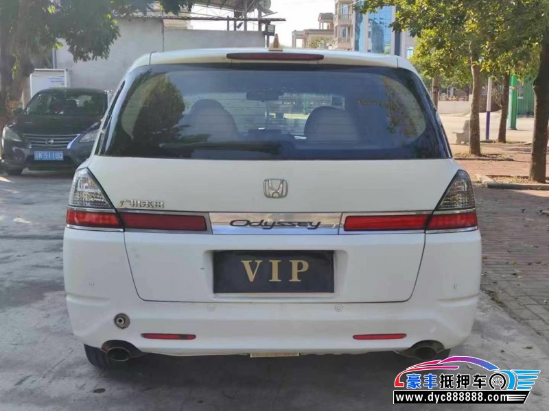 08年本田奥德赛轿车抵押车出售