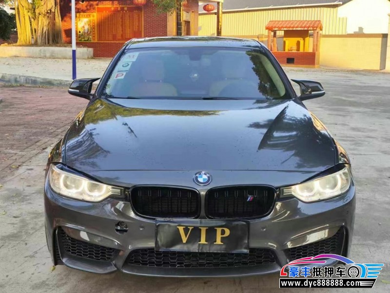 13年宝马3系轿车抵押车出售