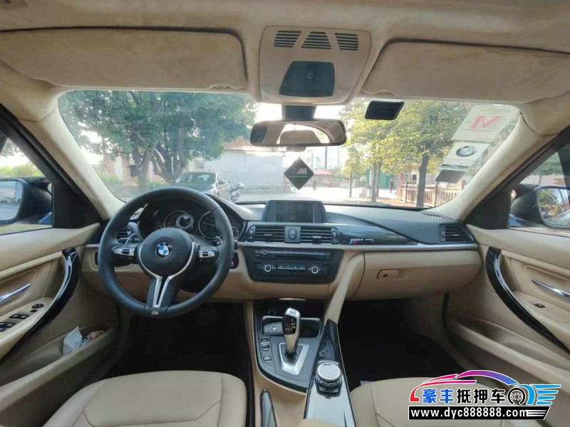 13年宝马3系轿车抵押车出售