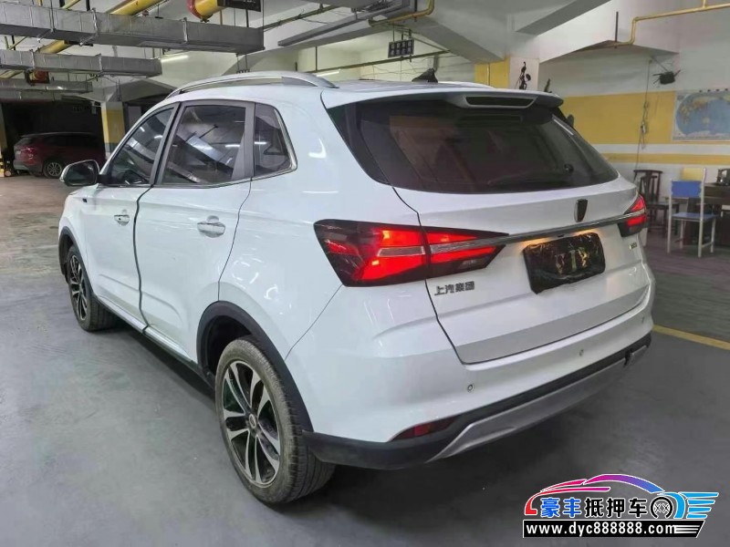 19年荣威RX3轿车抵押车出售