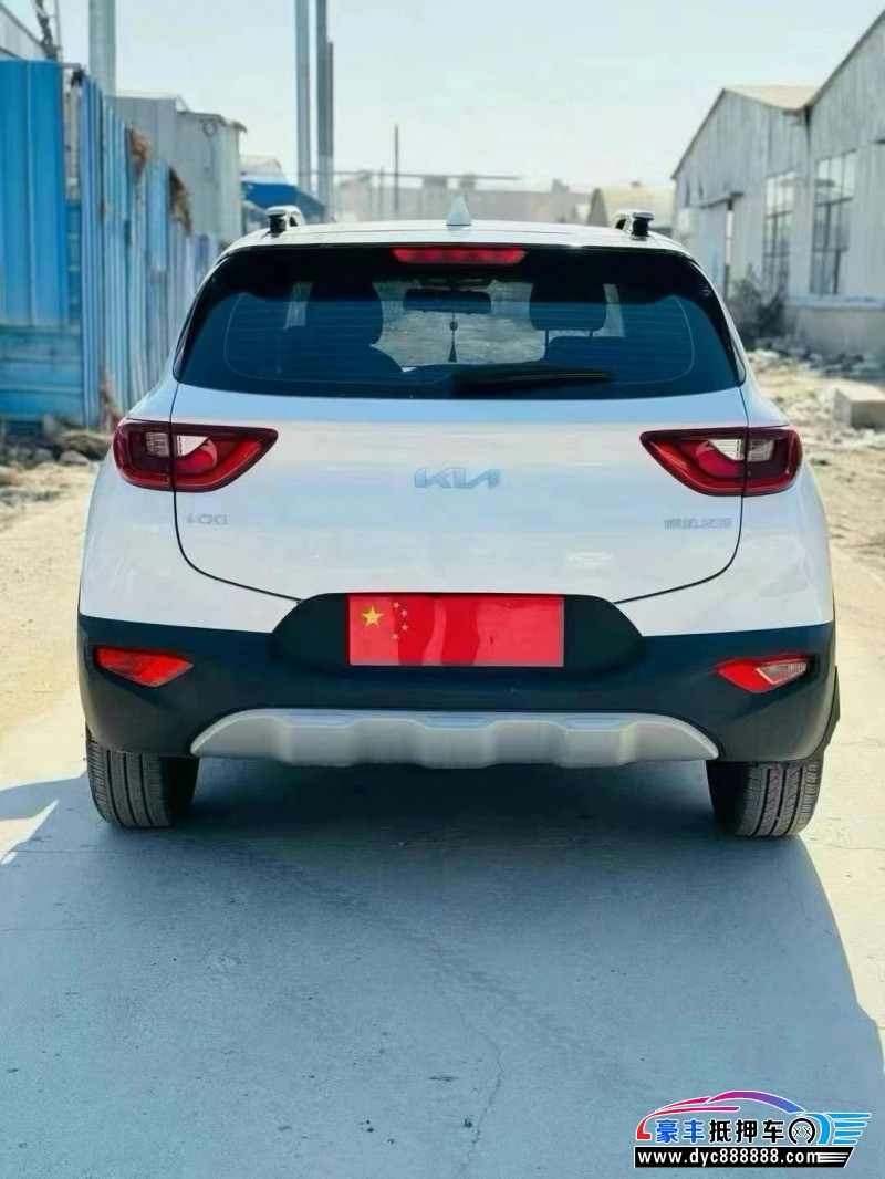 23年起亚KX1轿车抵押车出售