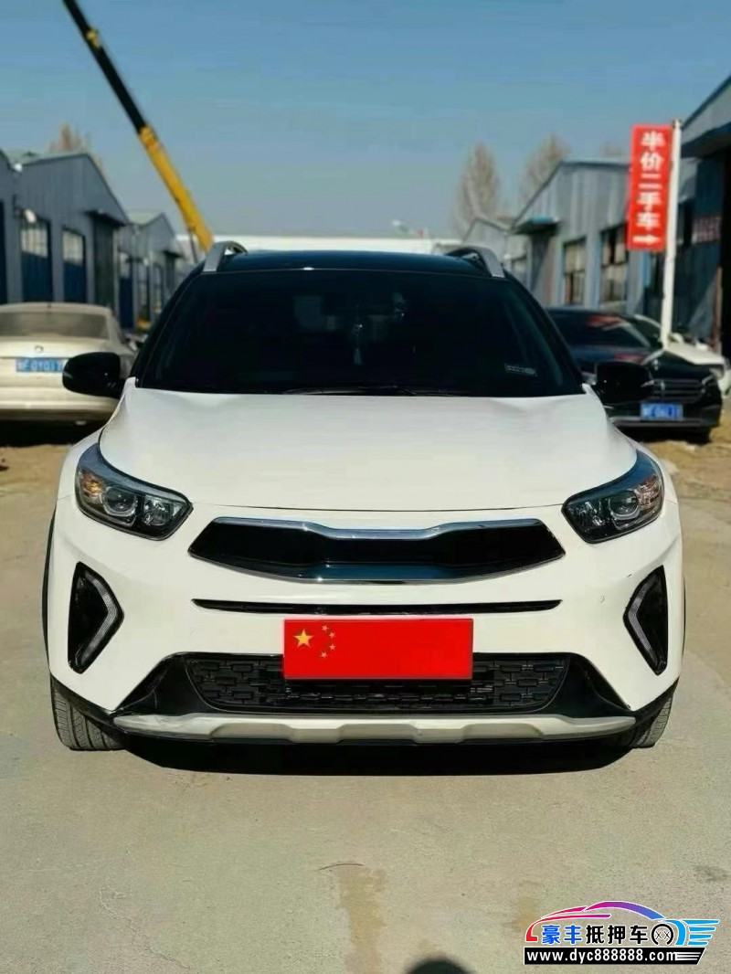 23年起亚KX1轿车抵押车出售