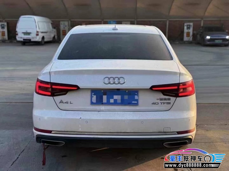 19年奥迪A4L轿车抵押车出售