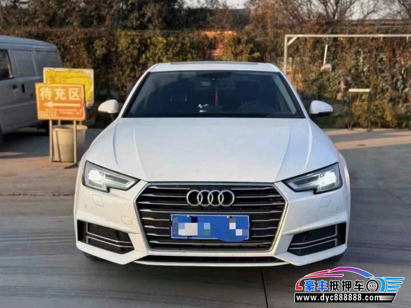 19年奥迪A4L轿车抵押车出售