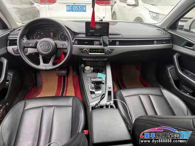 19年奥迪A4L轿车抵押车出售