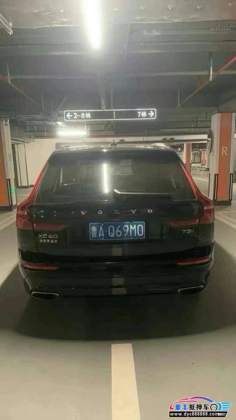 18年沃尔沃XC60轿车抵押车出售