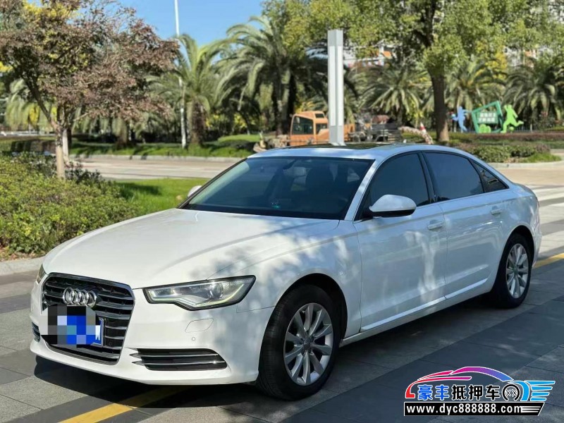13年奥迪A6L轿车抵押车出售