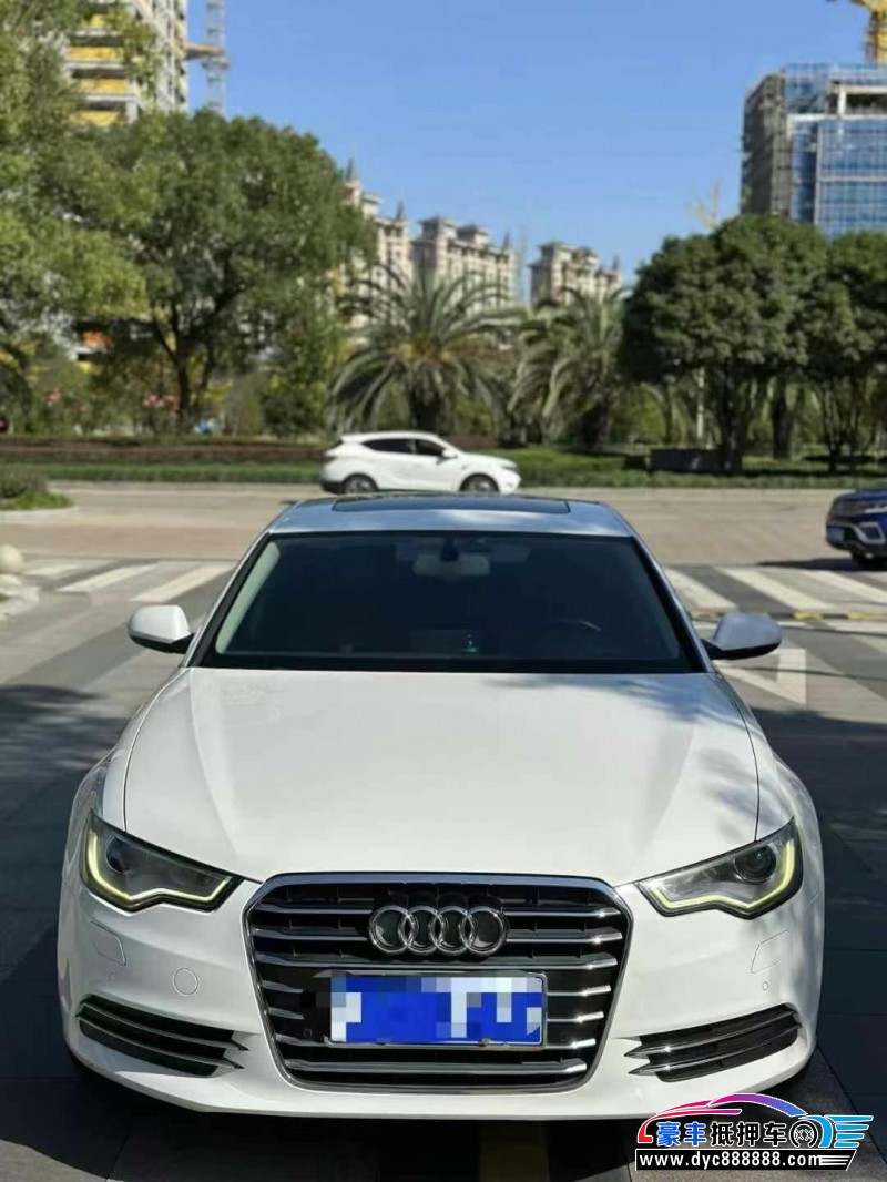 13年奥迪A6L轿车抵押车出售