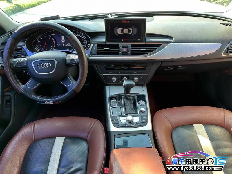 13年奥迪A6L轿车抵押车出售