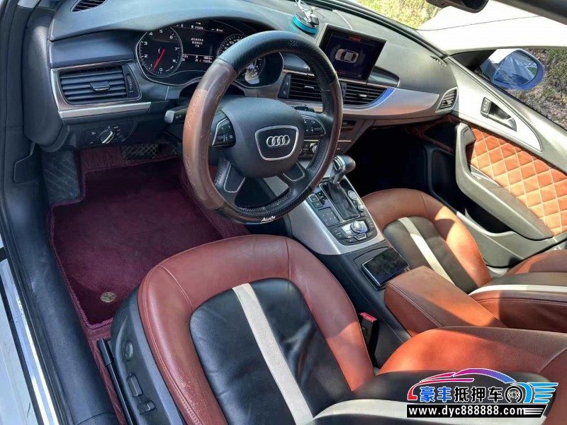 13年奥迪A6L轿车抵押车出售