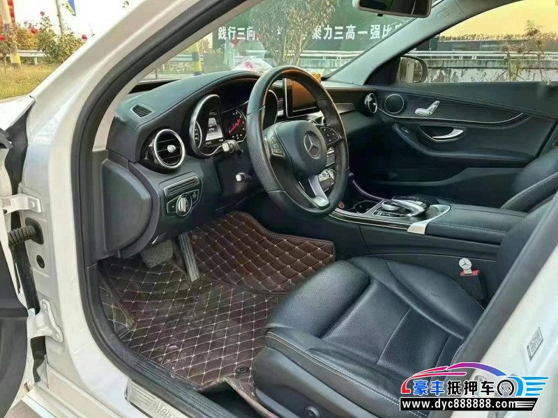 18年奔驰C轿车抵押车出售