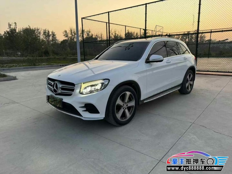 17年奔驰GLC轿车抵押车出售