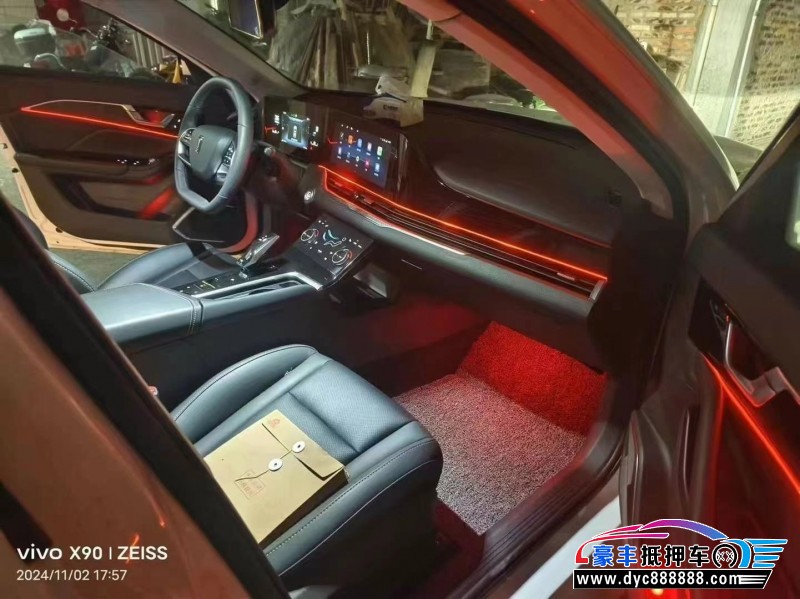 23年奔腾B70轿车抵押车出售