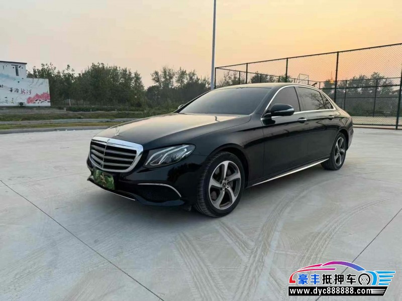 19年奔驰E轿车抵押车出售