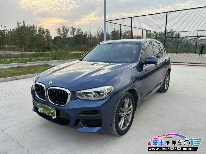 19年宝马X3轿车抵押车出售