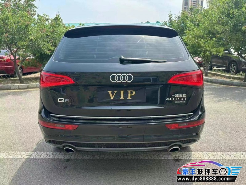 18年奥迪Q5轿车抵押车出售