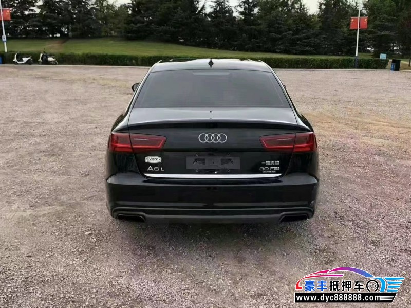 18年奥迪A6L轿车抵押车出售