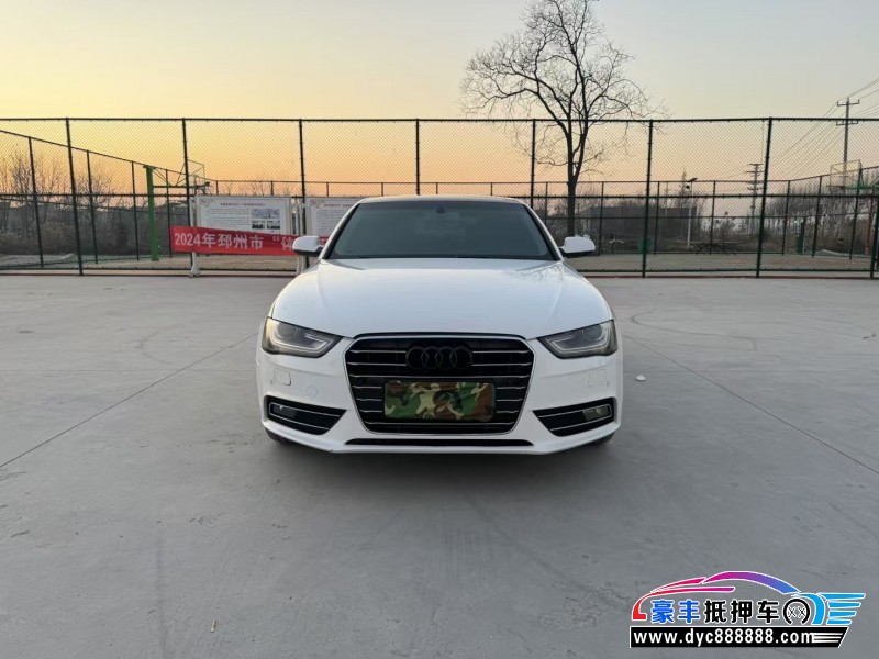 16年奥迪A4L轿车抵押车出售