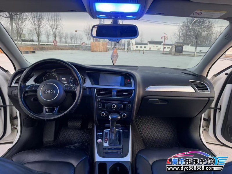 16年奥迪A4L轿车抵押车出售