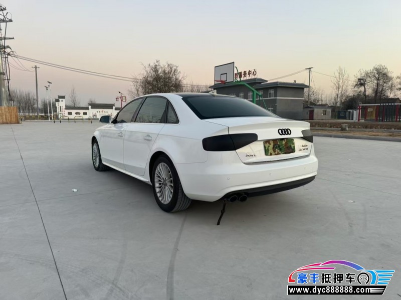 16年奥迪A4L轿车抵押车出售