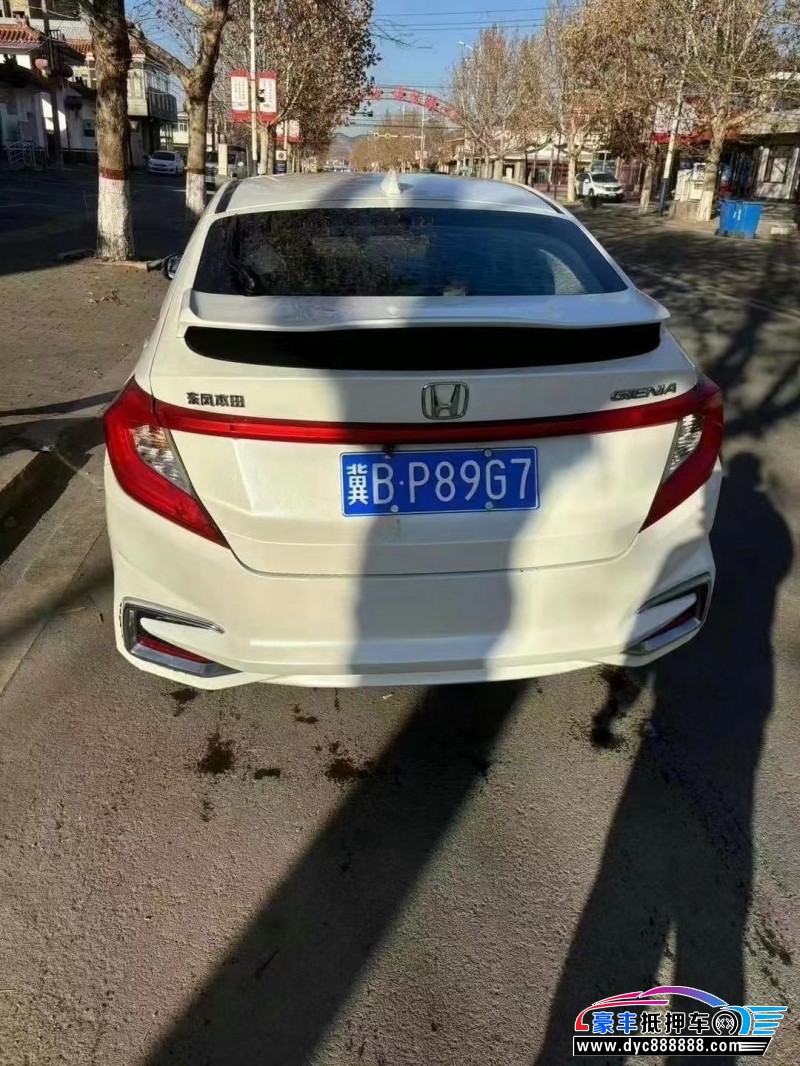 17年本田竞瑞轿车抵押车出售