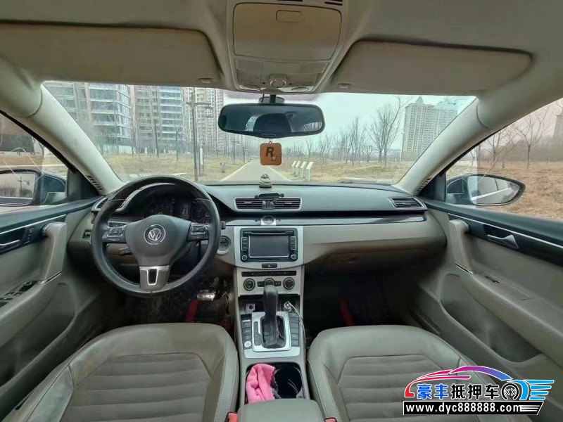 14年大众迈腾轿车抵押车出售